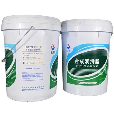 Good price Sinopec 7029D Grease Great Wall Synthetic Oil For Centralized Lubrication System online