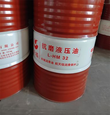 Good price Sinopec L-HM Anti-Wear Hydraulic Oil Great Wall Lubricant In Industry online