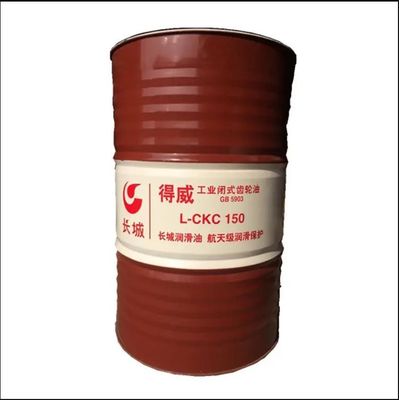 Good price 170KG L-CKC 100 150 Industrial Closed Gear Oil Sinopec Lubricant In Gear online