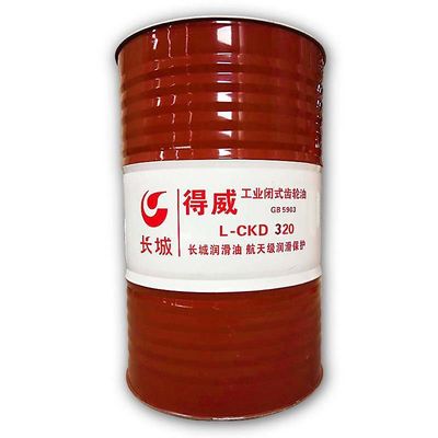 Good price 170KG Great Wall L-CKD 220 320 Industrial Closed Gear Oil  Lubricant In Closed Gear online