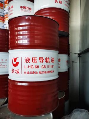 Good price 200L Sinopec Slideway Oil Machinery Lubricants Great Wall Brand In Elevator online