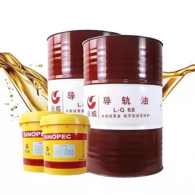 Good price Sinopec Slideway Lubricants Great Wall Anti-Oxidation And Anti-Rust Oil online