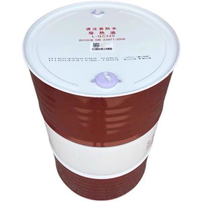 Good price 170KG Sinopec Slideway Oil Machine Tool Slideways Lubricants Feed Mechanisms online