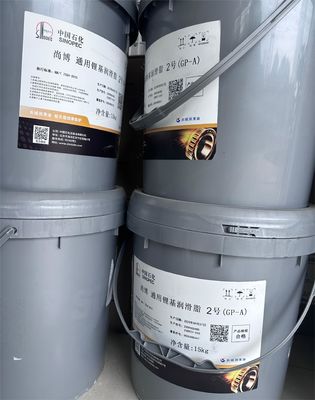 Good price Great Wall Yellow Lubricant General Purpose Lithium Grease In Equipment online