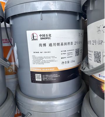 Good price China Sinopec General Purpose Lithium Grease In Various Lubrication Methods online