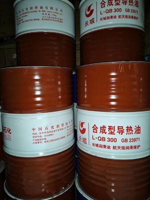 Good price Sinopec Synthetic Type Thermal Oil High Quality Lubricant From China online