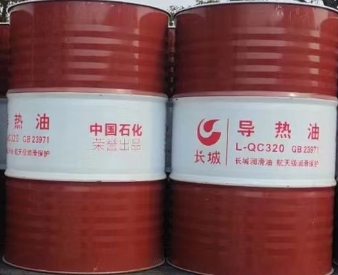 Good price 170KG synthetic Heat Transfer Oil Great Wall General lubricant in Petrochemical online