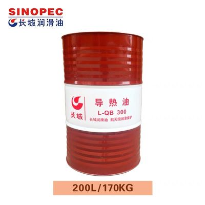 Good price Sinopec L-QB 300 Mineral Type Thermal Oil light yellow transparent In Synthetic Fiber online