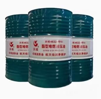 Good price Sinopec Ester Type Flame Retardant Hydraulic Lubricant Biodegradable Oil online