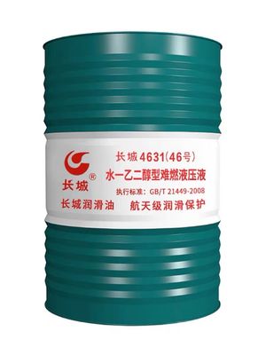 Good price Sinopec 170kg 4631 Water-Glycol Flame-Resistant Hydraulic Fluid From China online