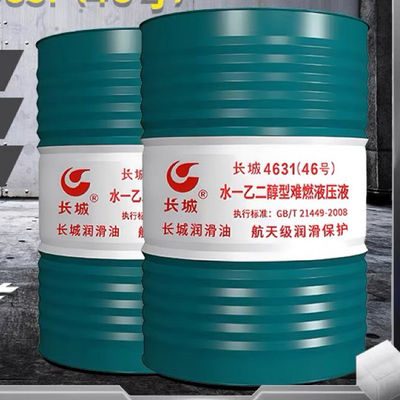 Good price 200L Water-Glycol Flame-Resistant Hydraulic Fluid 4631 Sinopec Lubricant online