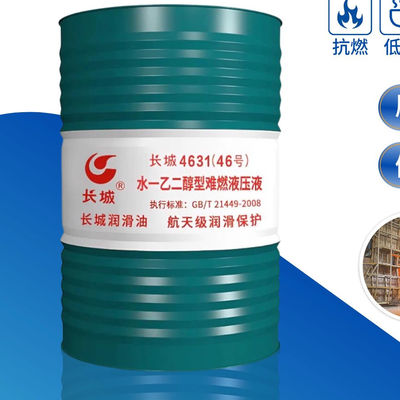 Good price Sinopec 4631 Water-Glycol Flame-Resistant Hydraulic Fluid Pressure Up To 20MPa online