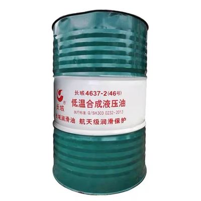 Good price 4637-2 Low Temperature Synthetic Hydraulic Oil Great Wall Lubricant From China online