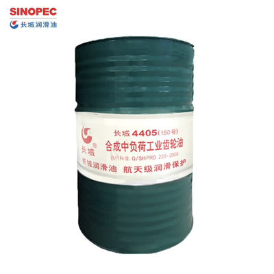 Good price 4405 Synthetic Medium Load Industrial Gear Oil Sinopec Biodegradable Lubricant online