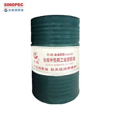 Good price 200L Sinopec Synthetic Medium Load Industrial Gear Lubricant 4405 From China online