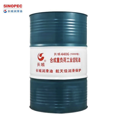 Good price Synthetic Heavy-Duty Industrial Gear Oil 4406 Sinopec Synthetic Lubricants online