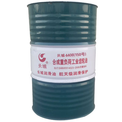 Good price Fully Synthetic Heavy-Duty Industrial Gear Oil 4408 Sinopec From China online