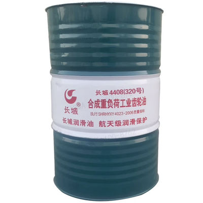 Good price Sinopec 4408 Fully Synthetic Heavy-Duty Industrial Gear Oil In Metallurgical online