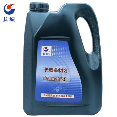 Good price Sinopec 4413 High Speed Pump Gear Oil In High Speed Centrifugal Pump online