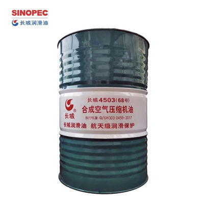 Good price Great Wall 200L 4503 Synthetic Air Compressor Oil In Vane Air Compressor online