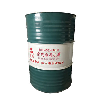 Good price Sinopec 4524 Synthetic Refrigeration Oil Gear Lubricant In Refrigeration System online