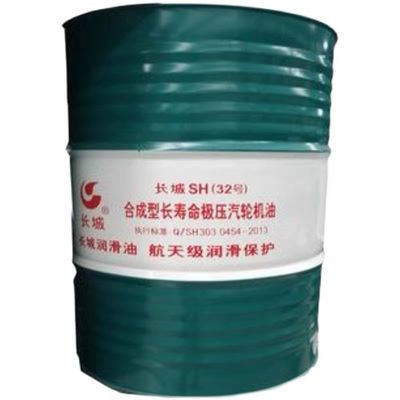 Good price Sinopec SH Synthetic Long-Life Extreme Pressure Turbine Oil online