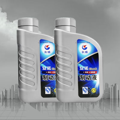 Good price 1KG HZY6 Class6 Synthetic Brake Fluid Sinopec Motor Lubricant online