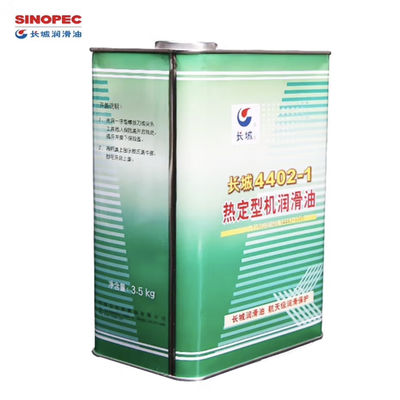Good price 4L Great Wall 4402-1 Heat Setting Machine Lubricant In Textile Industry online