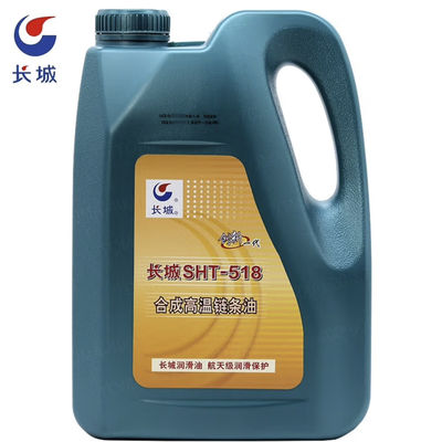 Good price Sinopec SHT-518 Synthetic High Temperature Chain Oil 250℃ Lubricating online
