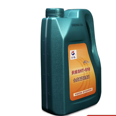 Good price 4L SHT-518 Synthetic High Temperature Chain Oil Sinopec Gear Lubricant online