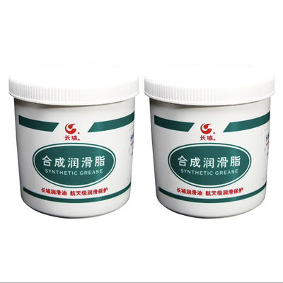 Good price 1KG Sinopec 7017-1 High And Low Temperature Grease Bearing Oil online