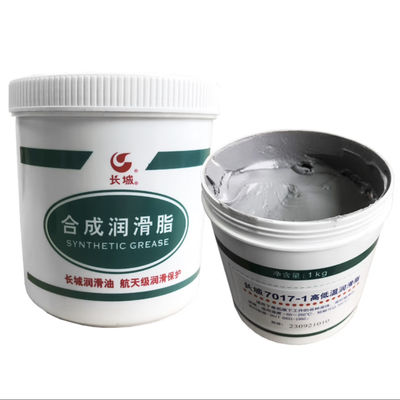 Good price Sinopec -60℃-250℃ 7017-1 High And Low Temperature Grease In Aviation Motor online