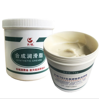 Good price 7018 High Speed Bearing Grease Great Wall Synthetic Grease online