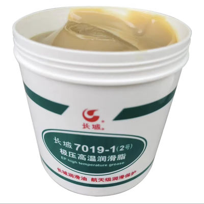 Good price Sinopec 7019-1 Extreme Pressure And High Temperature Grease online