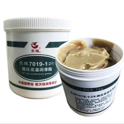 Good price Great Wall 7019-1 Extreme Pressure And High Temperature Grease In Steel Industry online