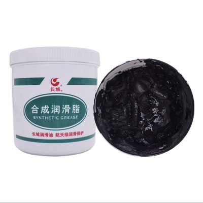 Good price Sinopec 7020 Kiln Car Bearing Grease Great Wall Synthetic Lubricants online