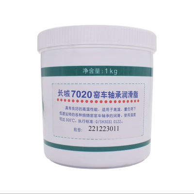 Good price 7020 Kiln Car Bearing Grease Black Sinopec Rolling Bearing Lubrication online