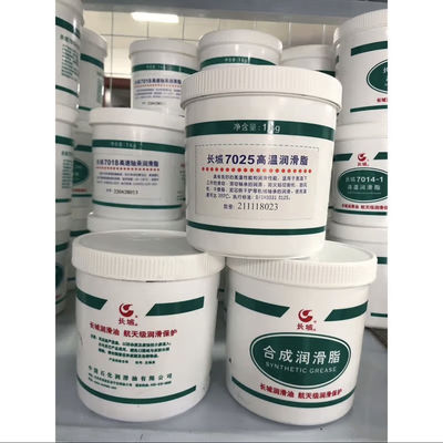 Good price Sinopec 1KG 7025 High Temperature Grease In Special For Metallurgy online