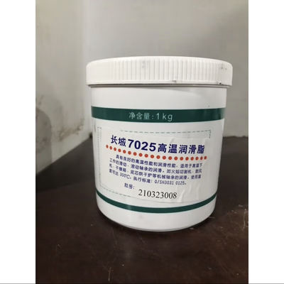 Good price 7025 300℃ High Temperature Grease Sinopec Lubricant online
