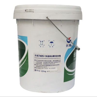 Good price Sinopec No. 7405-1 High Temperature  And High Pressure Thread Grease From China online