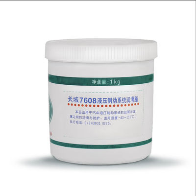 Good price Sinopec 7608 Hydraulic Brake System Sealing Grease In Automobile Hydraulic Braking System online
