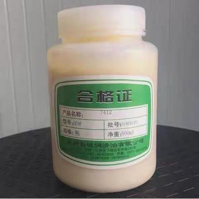 Good price Great Wall 1kg 7412 Gear Grease Sinopec Bearing Lubricants From China online