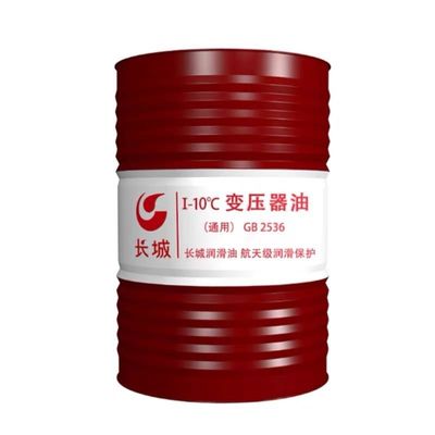 Good price Sinopec No. 10 Transformer Oil High Voltage Power Insulation Cooling Lubricant online