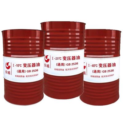 Good price Sinopec 200L I-10℃ Transformer Oil With Insulating Cooling Effect From China online