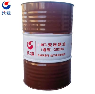 Good price 200L Sinopec I-40℃ Transformer Lubricant In Isolation Transformer online