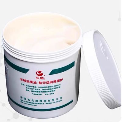 Good price Sinopec 1KG 7018 High Speed Bearing Grease Great Wall Synthetic Lubricants online