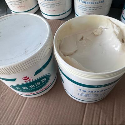 Good price 1KG Sinopec 7018 High Speed Bearing Grease Industrial Lubricants online
