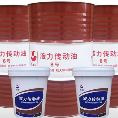 Good price Sinopec NO.8 Hydraulic Transmission Oil With Good Viscosity-Temperature Performance online