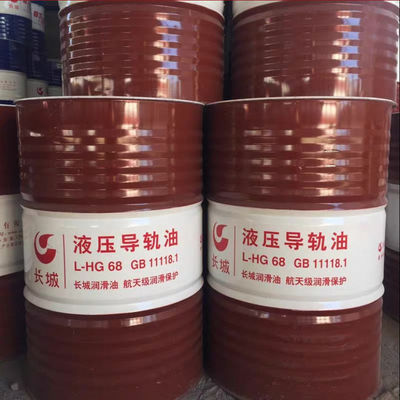 Good price L-HG 46 Hydraulic Guide Rail Lubricant for Machine Tool Equipment online