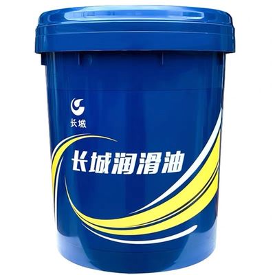 Good price Sinopec L-HG 68 Hydraulic Guide Oil With Anti-Oxidation Anti-Rust Anti-Corrosion online